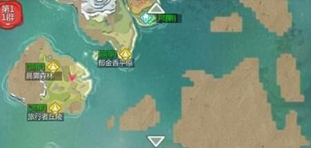 星域解锁多少
