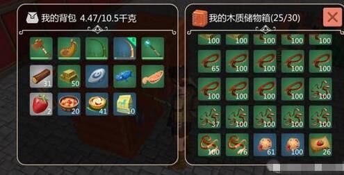 创造与魔法外挂指令-外挂最新|外挂资源|无忧外挂