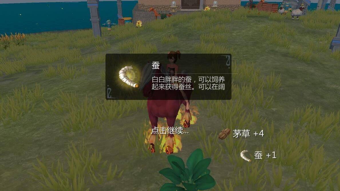 什么宠物30级