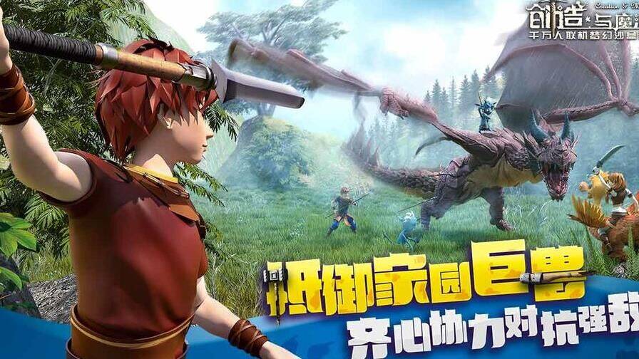 创造与魔法鲤鱼价格-鲤鱼昊昊|鲤鱼河豚|鲤鱼火马