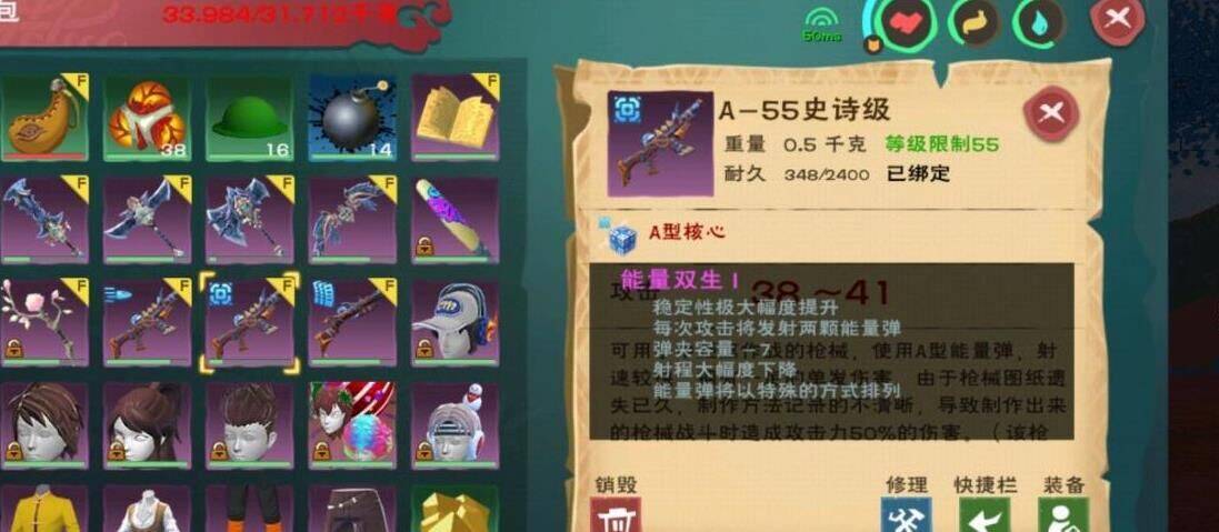 怎么获得移动背包