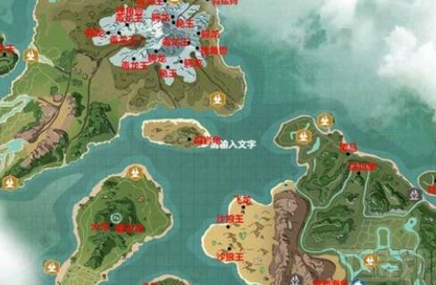 创造与魔法火马品质-火马料包|火马满值|火马烹饪