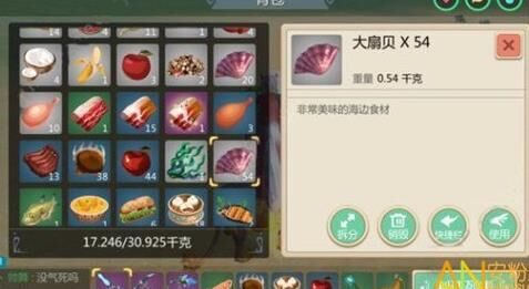 创造与魔法银储物箱-五个储物箱|修改储物箱|忘记储物箱