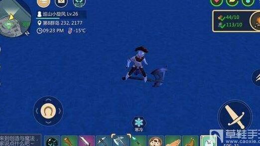 创造与魔法教程：如何驯服羊轻松登顶！