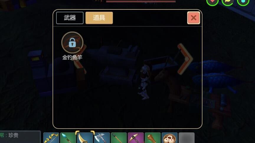 创造与魔法-如何顺利退出创魔世界