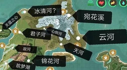 创造与魔法2转丹药-3品丹药|3转丹药|4品丹药