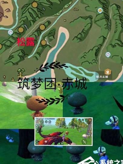 创造与魔法礼包坐骑白马，加入奇幻大冒险！