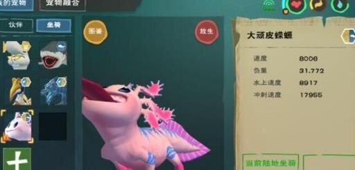 寻找创造与魔法？尽在酷酷狗！