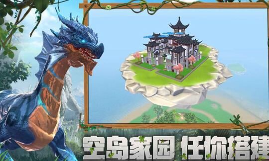 木马怎么融合