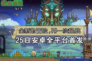 如何在创造与魔法中自己创造部落