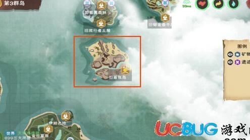 创造与魔法山羊资料-沙漠资料|沙猪资料|沙鱼资料