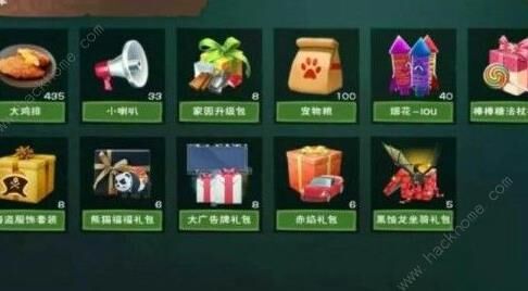 创造与魔法花蕾在哪找得到？解锁全部隐藏地点