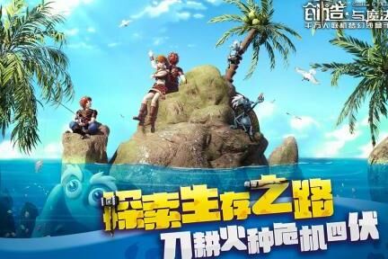 水池龟王怎么捉