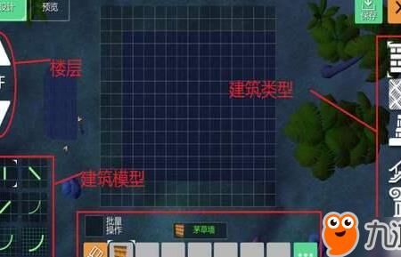 鼓怎么打好听