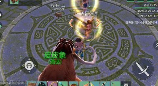 创造与魔法训龟教程-血蜥蜴教程|训动物教程|训宠物教程