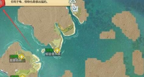 怎么钓鱼找水