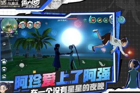 怎么增加楼层