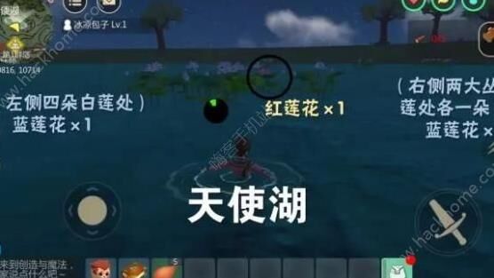 创造与魔法-玩转木头玩法攻略