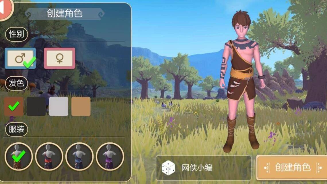 创造与魔法灵狐坐骑礼包，让你战力飙升！