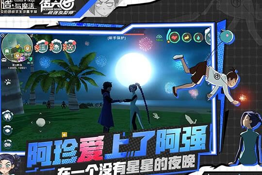 怎么获得卷轴