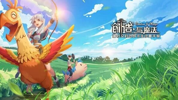 ：创造与魔法攻略：如何快速找到青铜