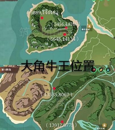 创造与魔法房屋内部-房屋凉亭|房屋名字|房屋扩大