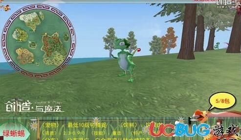 羊肉怎么料理