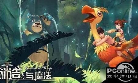 创造与魔法蒸汽守护-蒸汽小怪|蒸汽战车|蒸汽是买