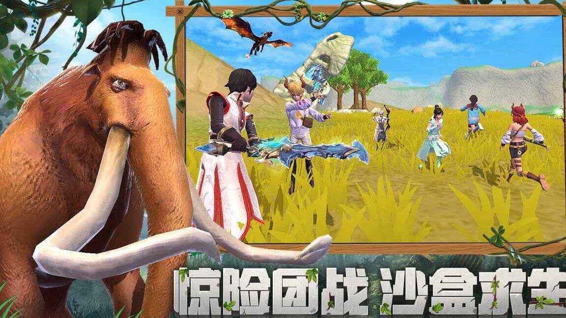 1级魔法怎么做
