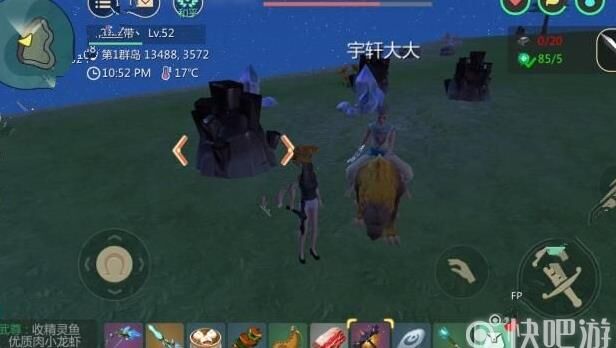创造与魔法画面太卡-画面太暗|画面推荐|画面设置