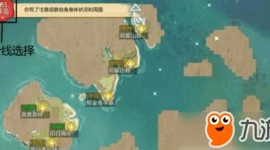 创造与魔法水晶斧值多少？详细评估揭示真相！
