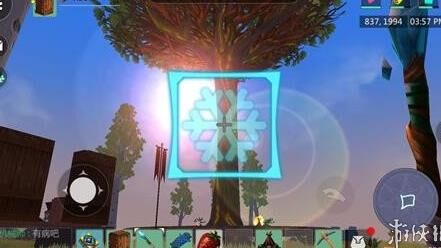 创造与魔法水晶矿场-水晶裤子|水晶裤腿|水晶矿2线