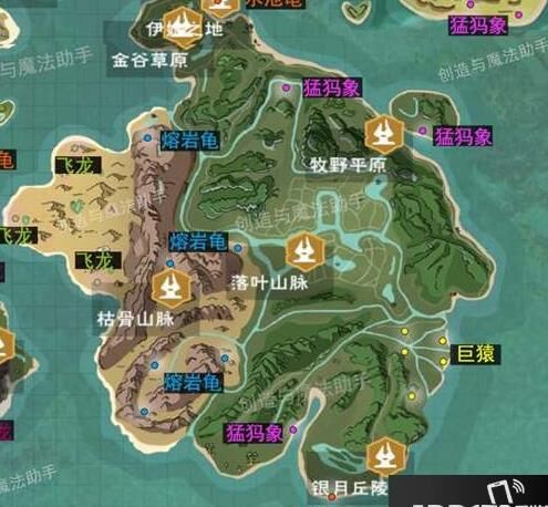 怎么样回收家园