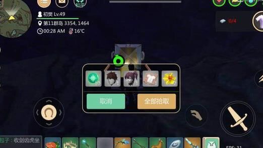 创造与魔法金币哪里有卖？游戏内和第三方平台对比分析！