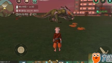 创造与魔法全能宠物-取出宠物|圈养宠物|驱寒宠物