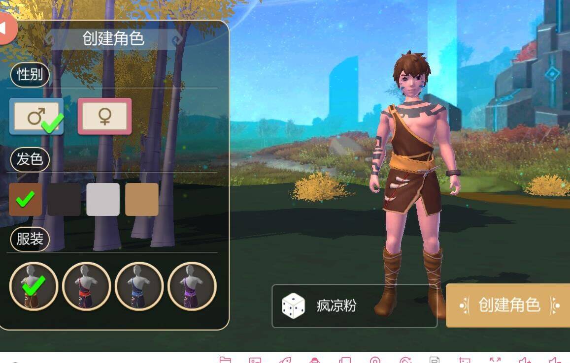 月球怎么进化