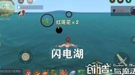 怎么合理利用大船