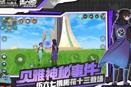 创造与魔法萌新怎么选择最适合的宠物？
