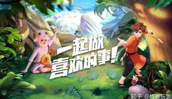 怎么用白马