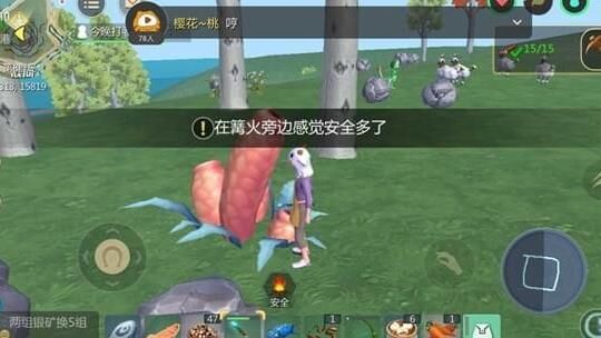 创造与魔法礼包龙坐骑-全新玩法助您征战魔法世界！