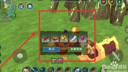 创造与魔法凌晨维护通常进行的内容