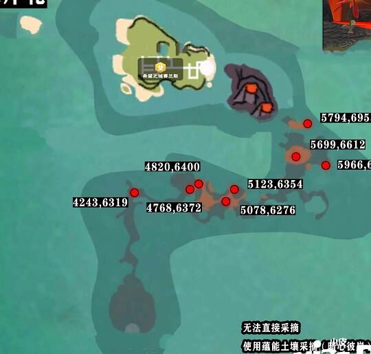 创造与魔法英雄版本-英雄登录|英雄白马|英雄等级