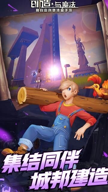 创造与魔法海底入口-海底山洞|海底曲谱|海底气泡