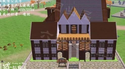 蓝色龙在哪？玩转创造与魔法中的龙族秘境