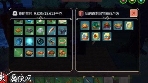 创造与魔法合成材料-好用材料|海战材料|海洋材料