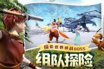：探秘创造与魔法中如何驯服坐骑牛，成为顶级骑士！