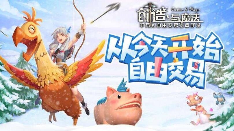 怎么使用大闸蟹