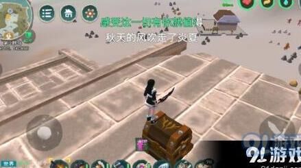 猫咪睡袋值多少