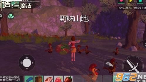 创造与魔法武器不够凶，如何提升战斗实力？