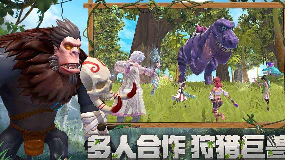 创造与魔法新手礼包-打开魔幻之门的钥匙！